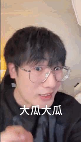 暴雪网易复婚众生相coser段子手杀疯老玩家冷淡最大输家出现