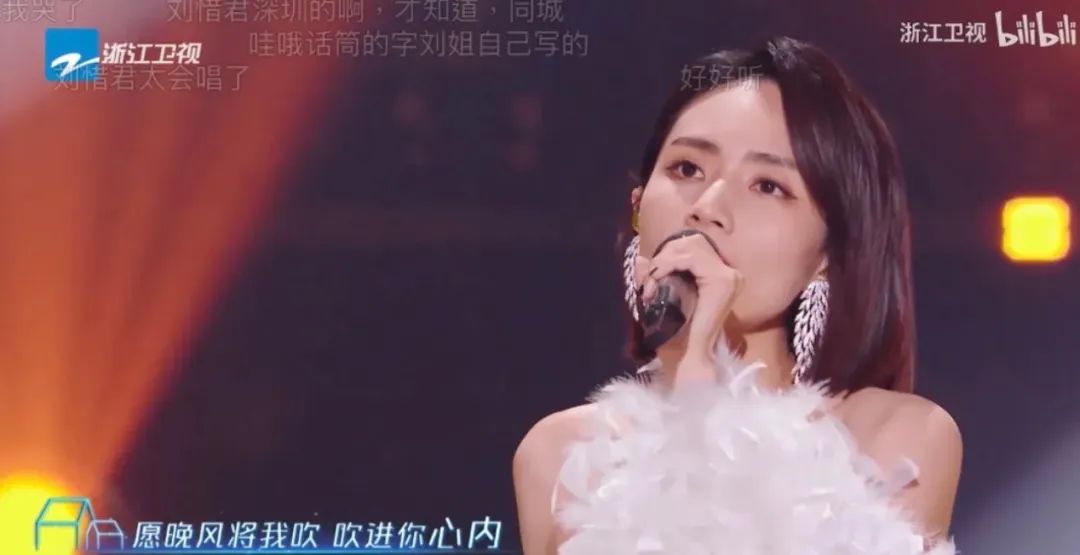 《天赐的声音》恐怕是唯一可与之抗衡的音综.