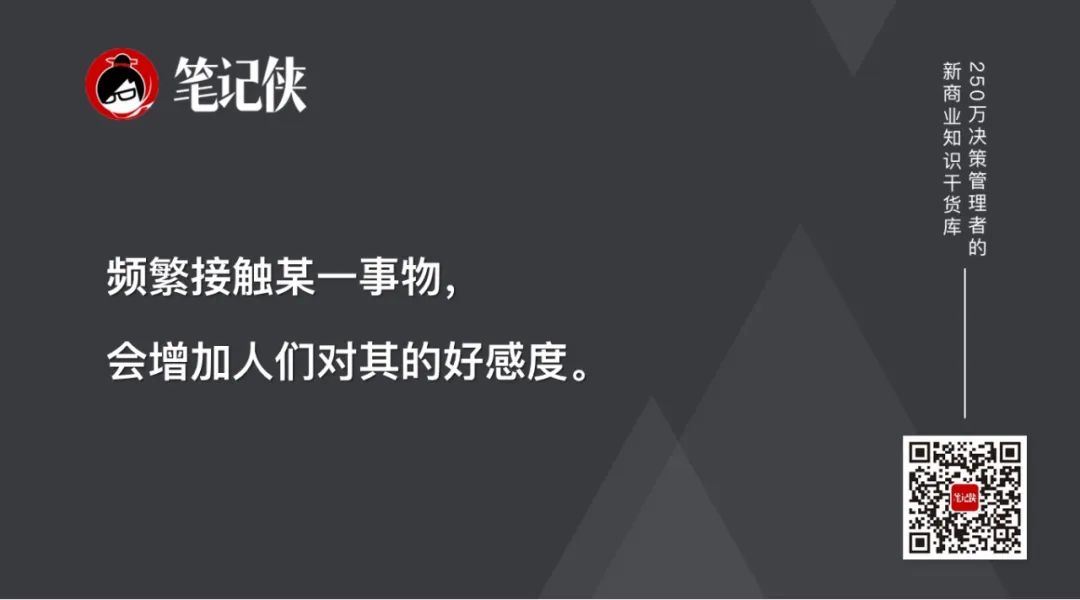 小马宋最新演讲营销本质上是干这3件事
