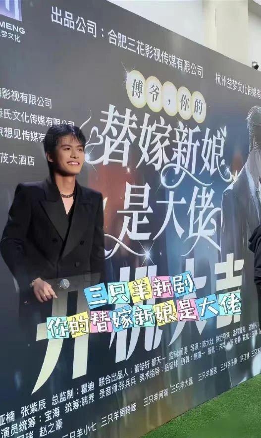 罗峰，短剧中的英雄传奇，罗峰，短剧英雄传奇的传奇之路