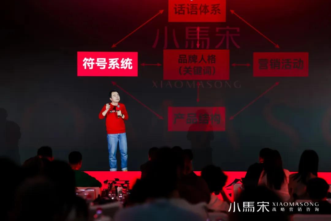 品牌的定义品牌在新华字典中的定义是指产品的牌子,特别是那些广为人