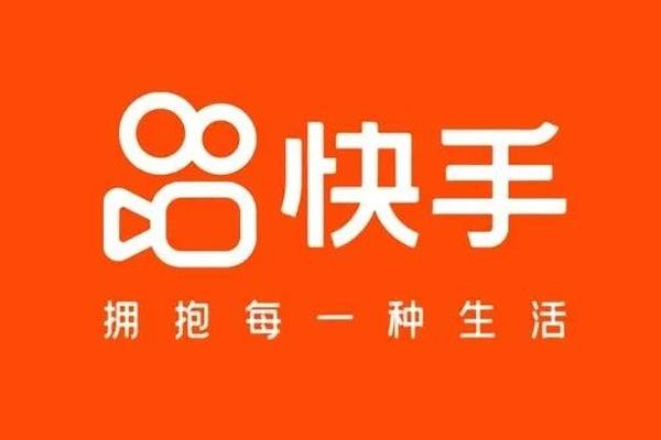 快手财报资本不买账，短剧+小贷一半海水一半火焰