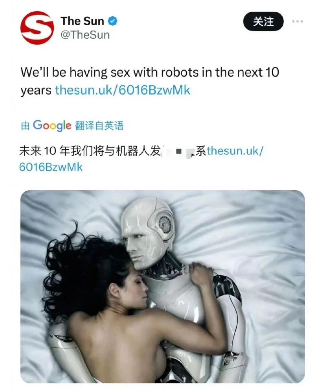 不婚不育的年轻人，对AI对象上头