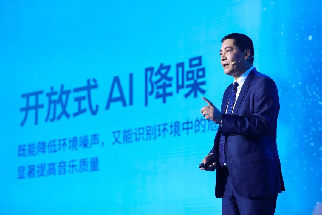 此外,cleer arc 3音弧还是全球范围内首次在开放式耳机中实现杜比音效