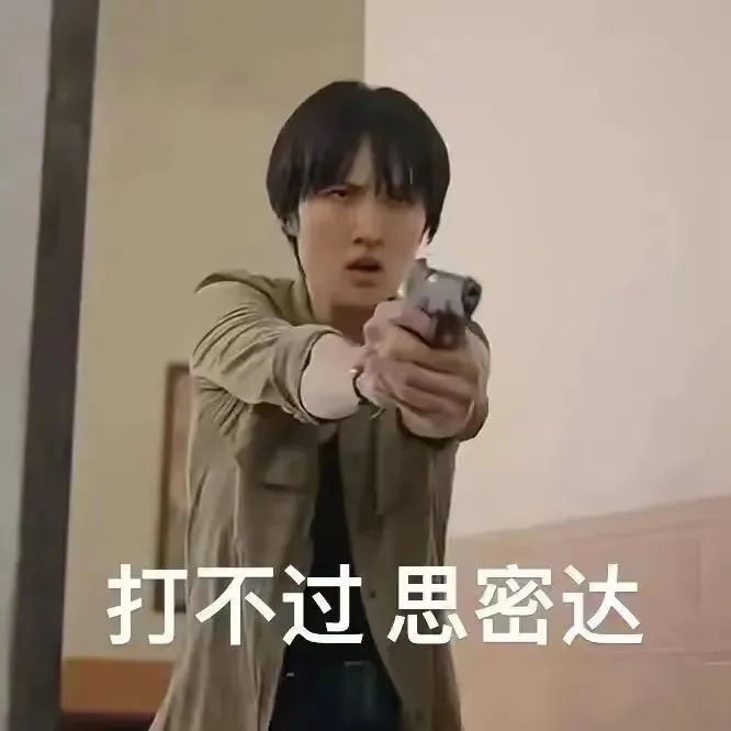 爱优腾芒卷爆款,谁赢麻了?