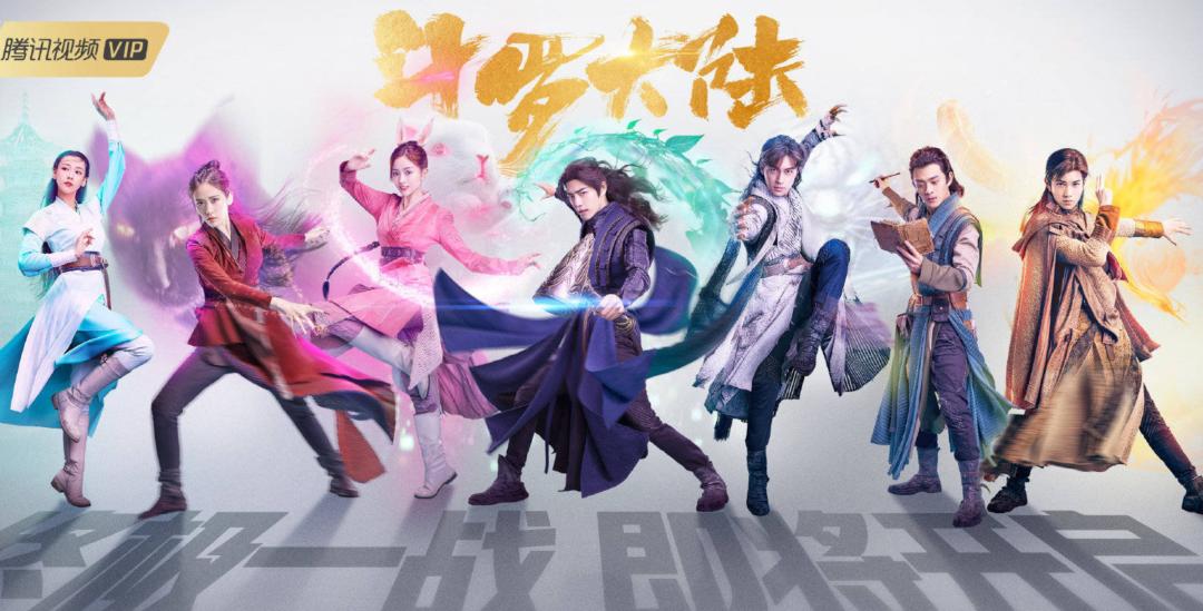 唐家三少宣布停更，靠“码字”年入上亿_https://www.izongheng.net_创新_第4张