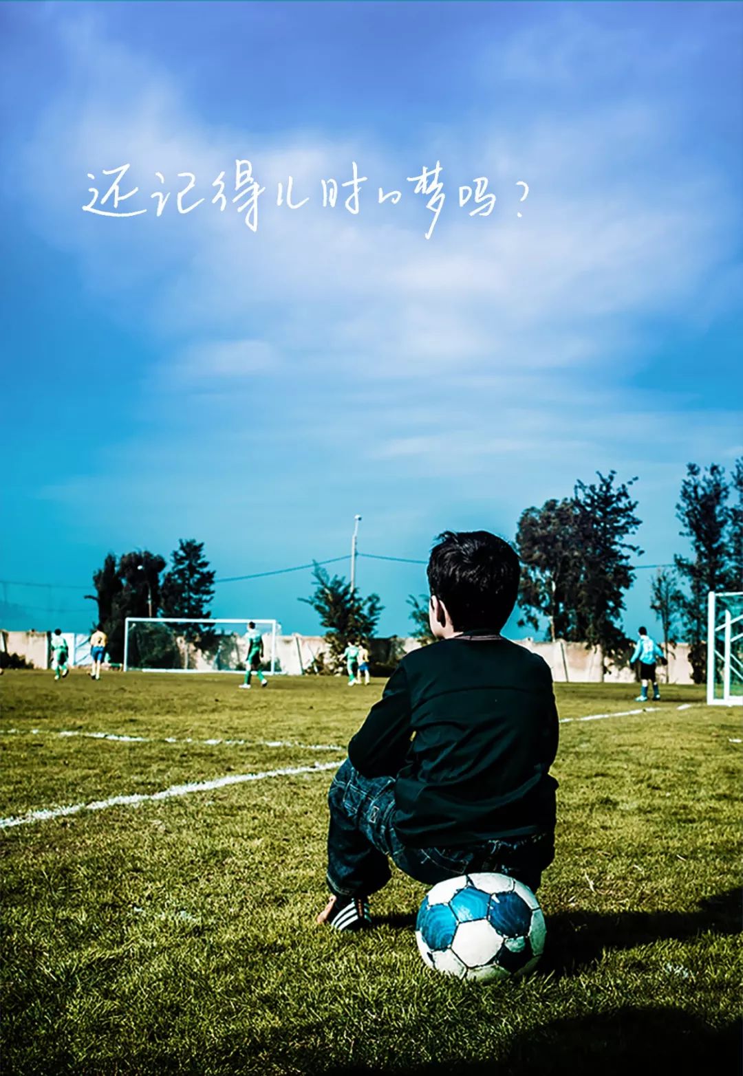 直播吧2091万拍下懂球帝商标，体育资讯“世一P”？-36氪