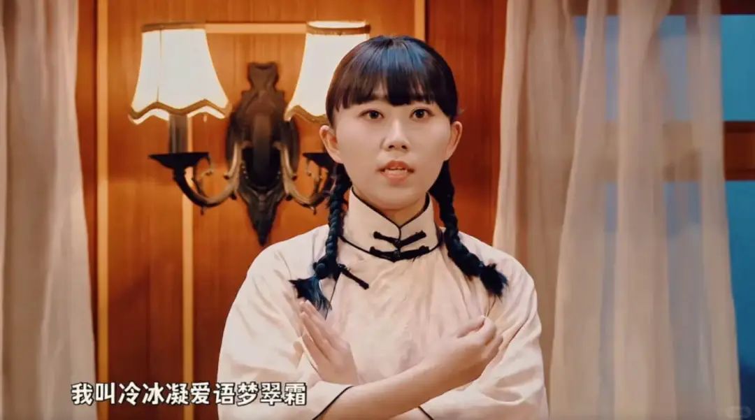 茶颜悦色疯了,在座各位都有责任