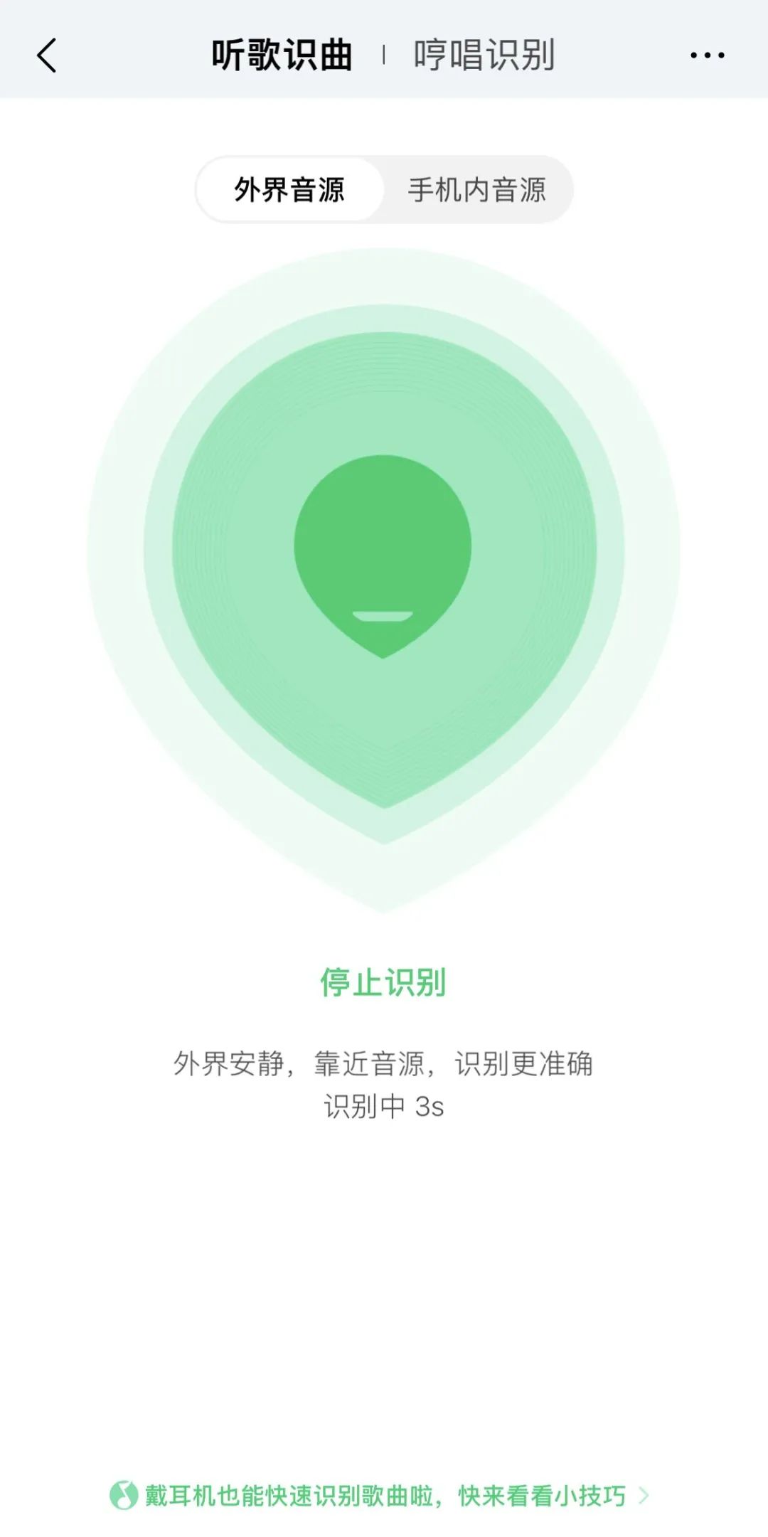 染上AI，中国配音圈要完了？