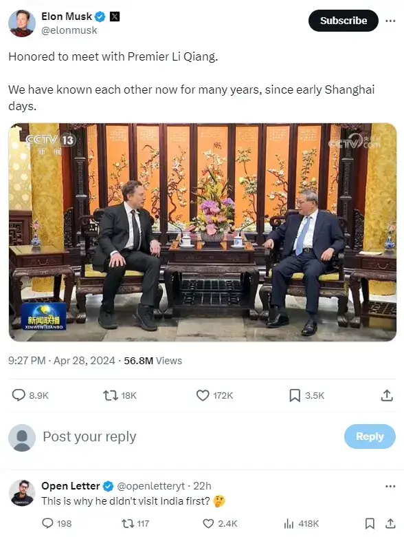 短短23个小时，马斯克“旋风式”访华，释放重磅密集信号_https://www.izongheng.net_企业_第2张