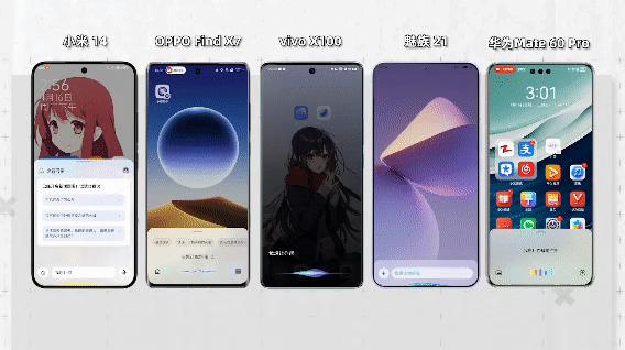 5大手机实测，大模型新功能到底能干啥？