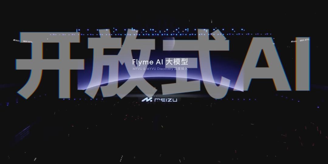 5大手机实测，大模型新功能到底能干啥？