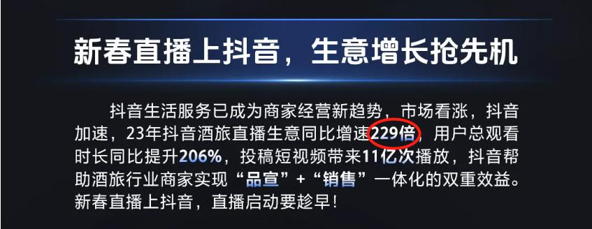2024这条赛道要爆：有人月赚10万+，30天涨粉600万(图6)