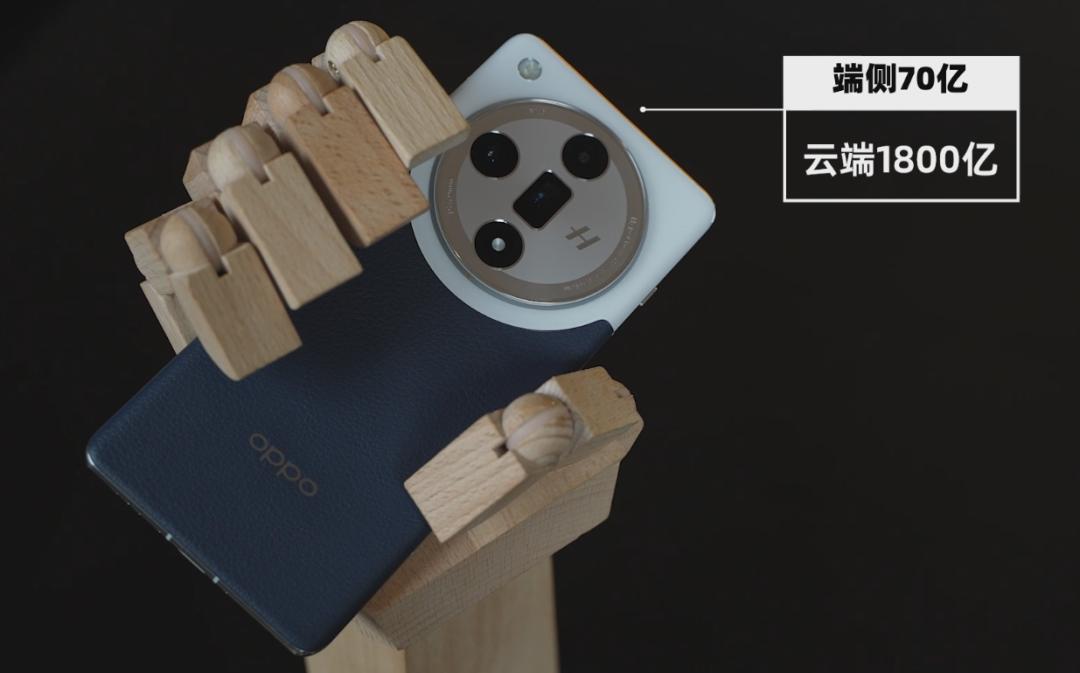 5大手机实测，大模型新功能到底能干啥？