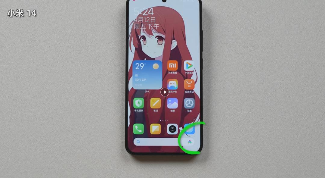 5大手机实测，大模型新功能到底能干啥？