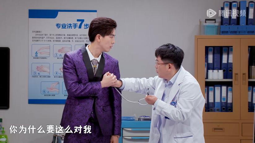 当一档喜综只是个"广告"