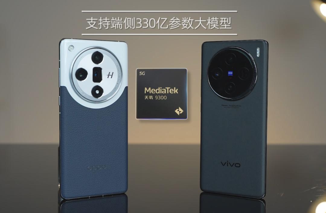 5大手机实测，大模型新功能到底能干啥？