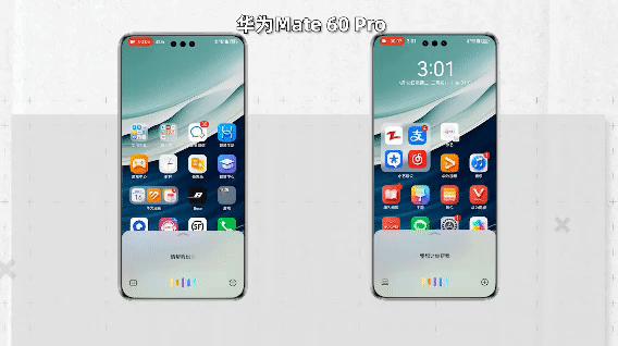5大手机实测，大模型新功能到底能干啥？