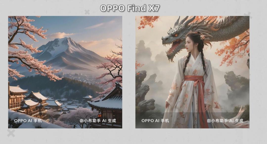 5大手机实测，大模型新功能到底能干啥？