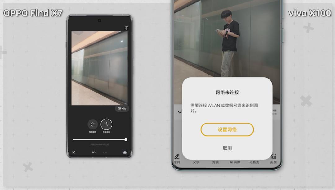 5大手机实测，大模型新功能到底能干啥？