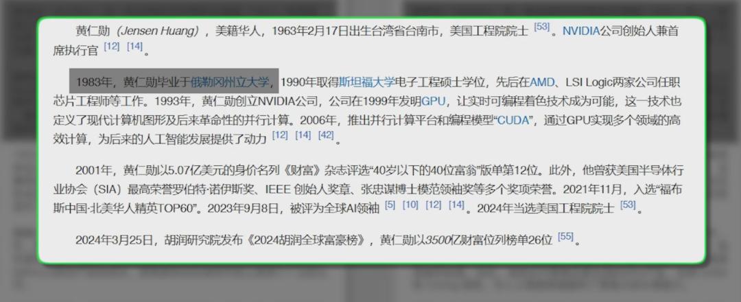 5大手机实测，大模型新功能到底能干啥？