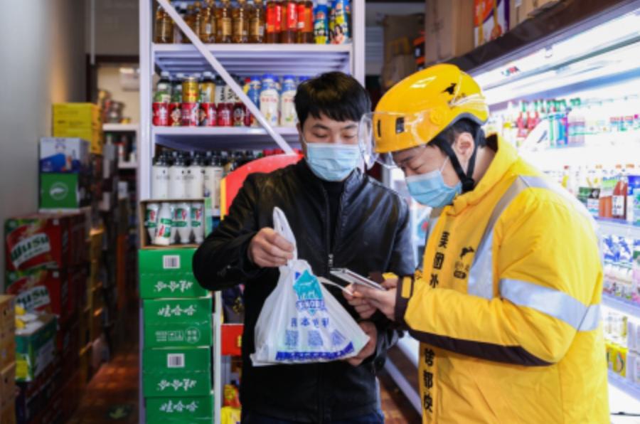 小象超市蚕食本地零售业(图4)