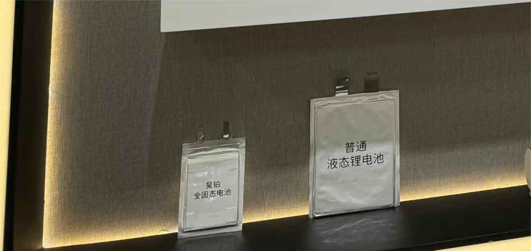 根据有关数据,新能源汽车起火事故原因中,电池自燃占比31%.