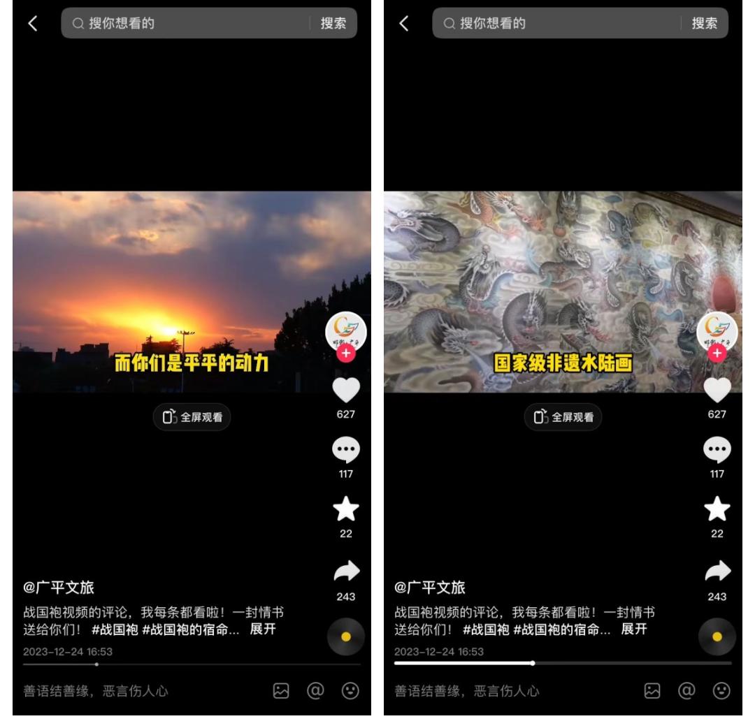 县城旅游火爆下的冷思考(图7)