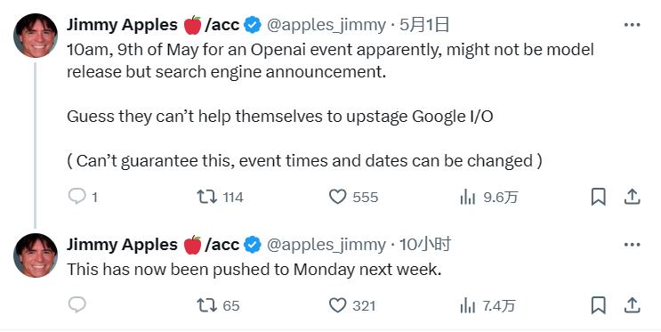 OpenAI的搜索引擎真要来了：开启灰度测试，微软Bing加持