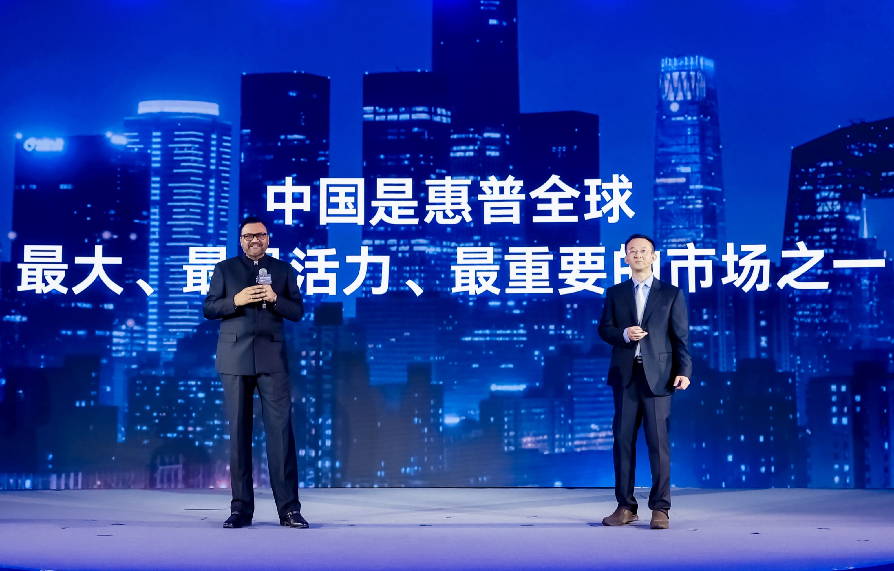 “用智能，开启无限可能” 2024惠普商用AI战略暨AI PC新品发布会 盛大举行，智领无界未来