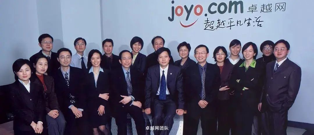 雷军三十年沉浮录