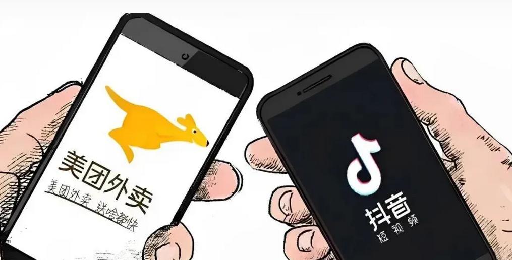 据公开数据显示,2023年抖音本地生活gtv(总交易额)近2000亿元,已经近