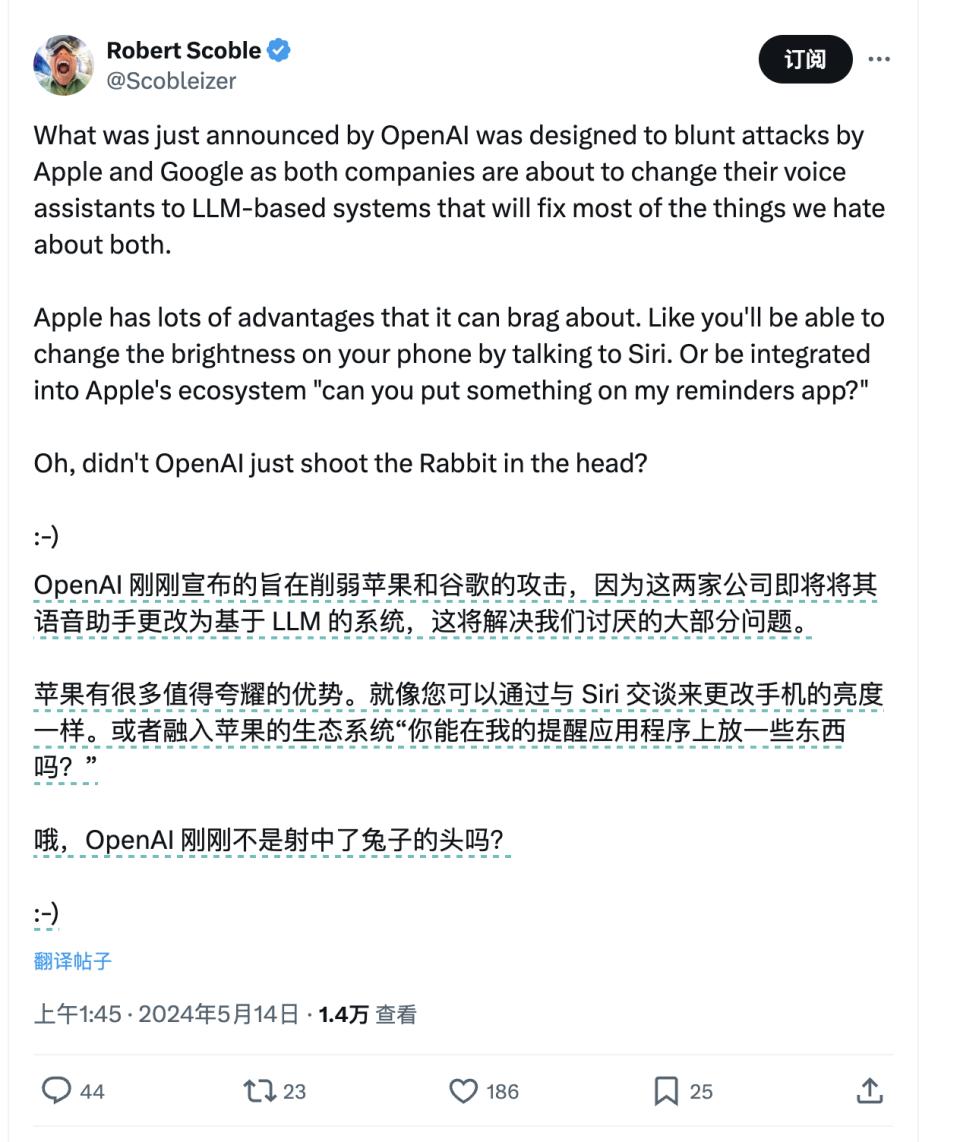 OpenAI教谷歌做语音助手，新模型GPT-4o科幻级语音交互，零延迟满情绪，AI进入HER时代