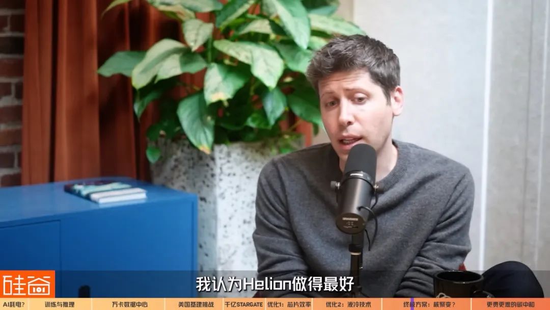 抢电、圈地、对赌，深聊科技巨头的千亿美元AI能源大战
