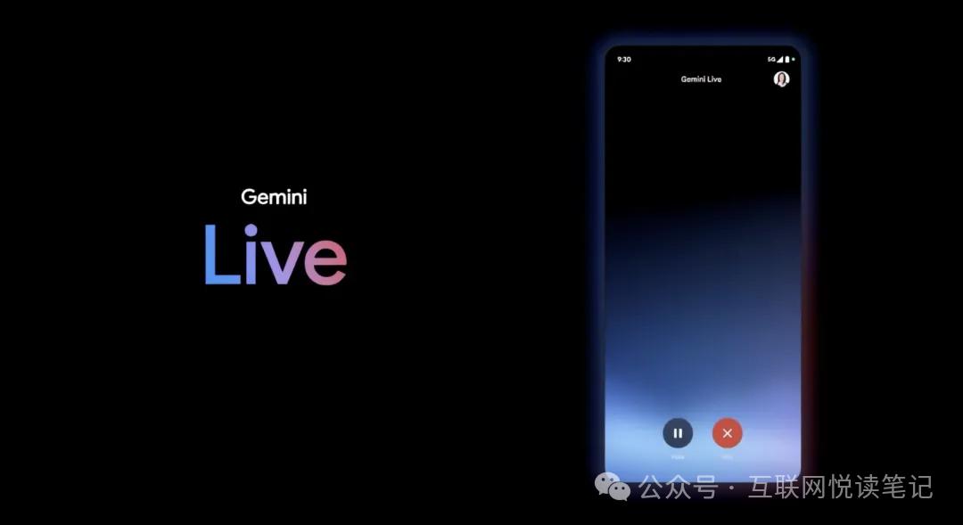 GPT-4o和Gemini Live，OpenAI和谷歌都在重新定义大模型产品的人机交互标准