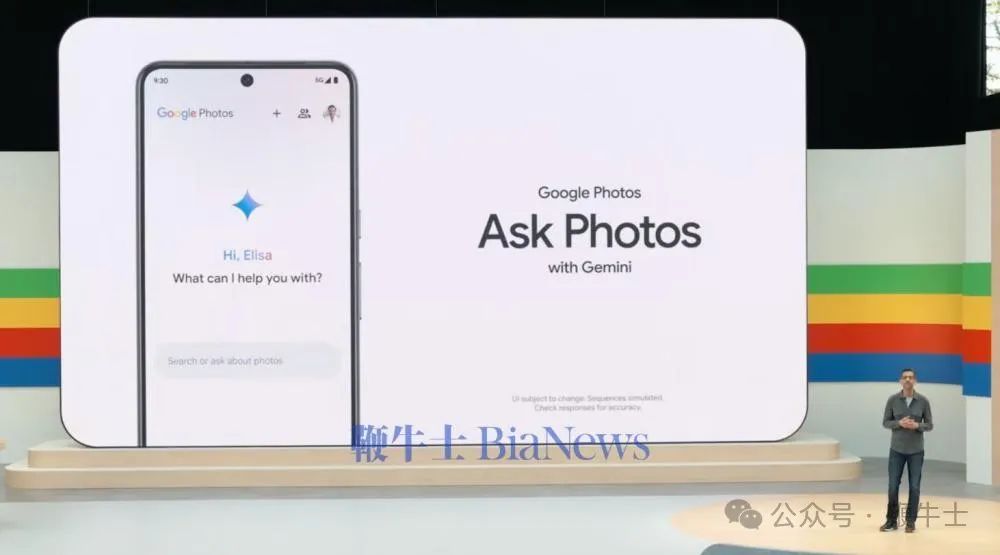 Google I/O总结：Gemini更新，推出视频模型Veo，新增AI概述搜索功能