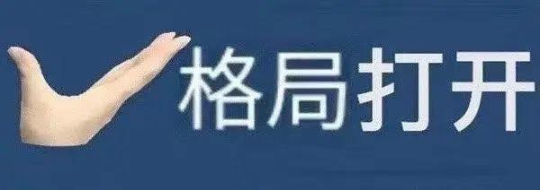在AI版Facebook里，我搞事业、谈恋爱、过爽文人生 | New Things