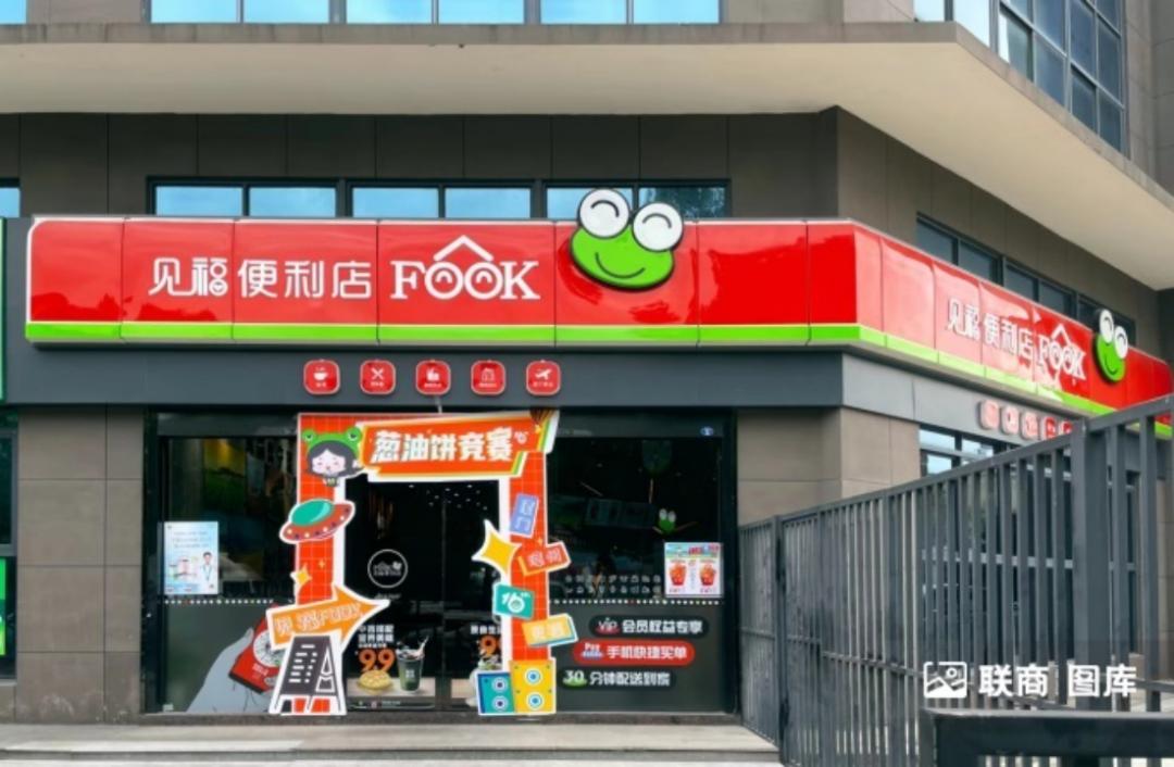 十年前的便利店top20,如今怎么样了?