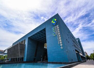 量子点材料制备技术团队「星烁纳米」完成千万元融资，陕创投榆林基金独家投资