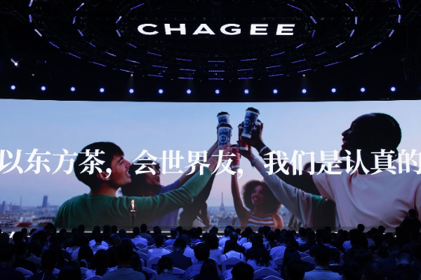 霸王茶姬创始人张俊杰：全球注册会员达1.3亿，未来为100个国家每年提供150亿杯茶-36氪