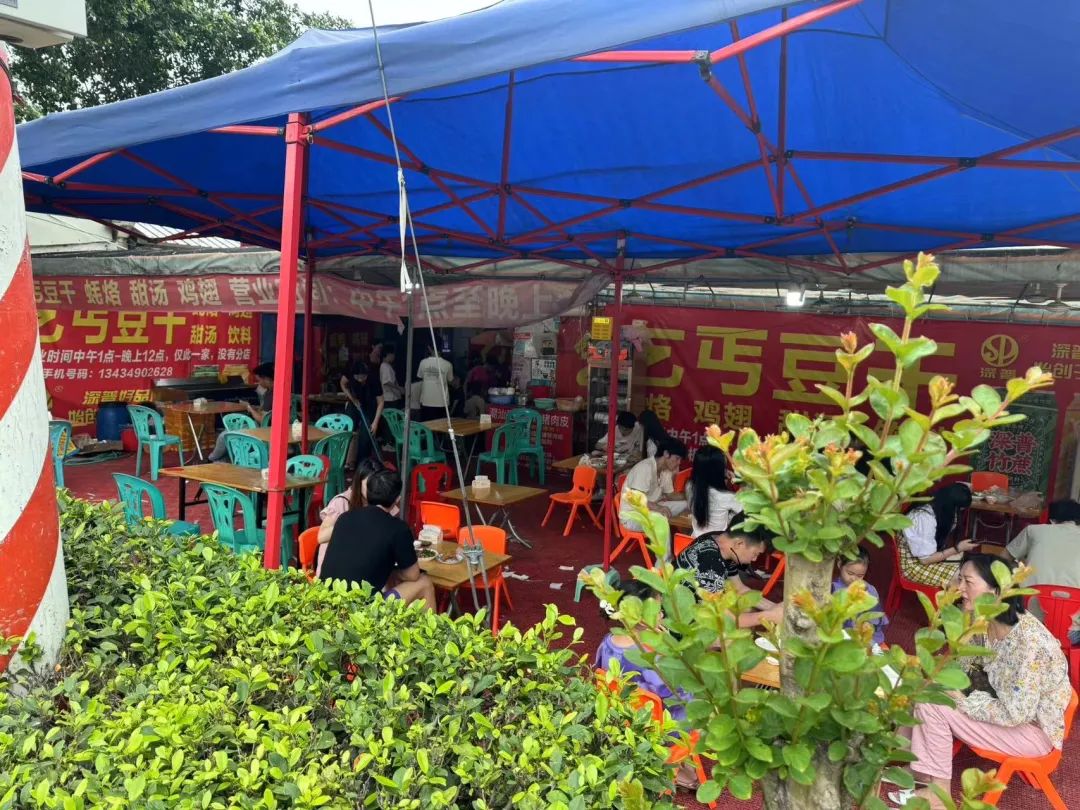 反向旅游的人，都被冷门攻略骗哭了(图4)