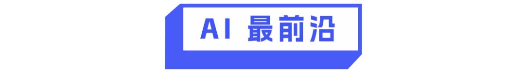 8点1氪丨多地公开提醒慎入网约车行业;华为余承东称