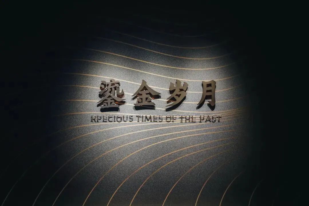 晋升国家一级馆！张裕酒文化博物馆有哪些宝藏？