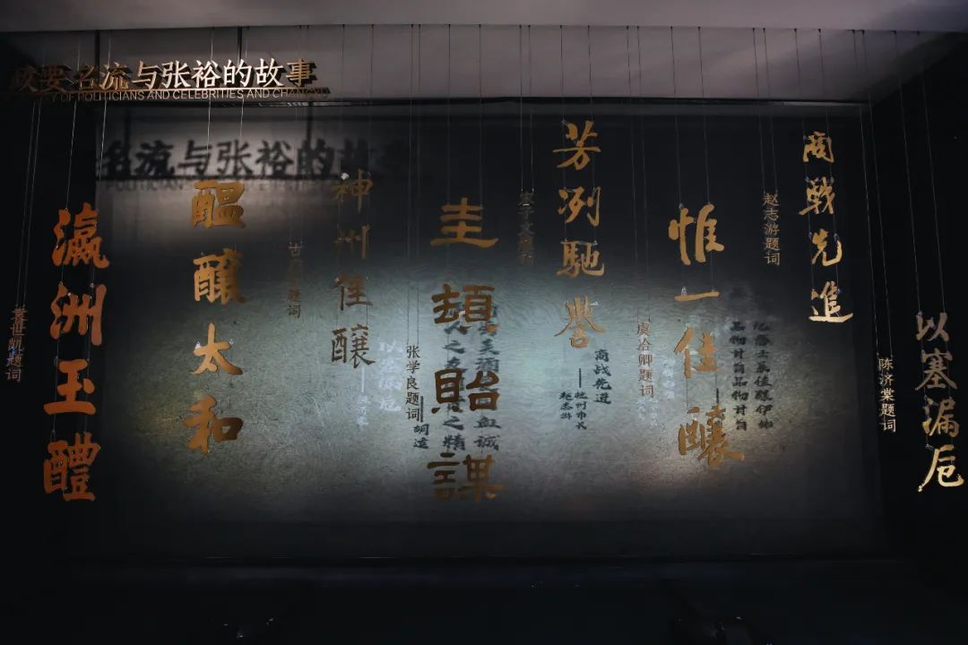 晋升国家一级馆！张裕酒文化博物馆有哪些宝藏？