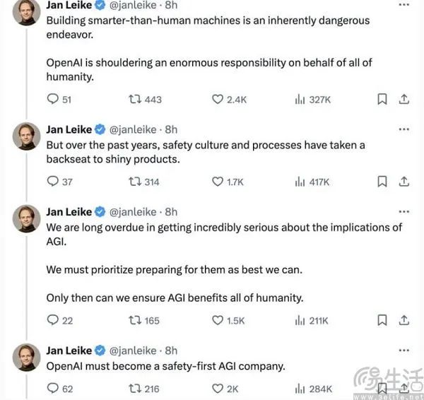 OpenAI“宫斗”迎来完结篇，AI安全派一败涂地
