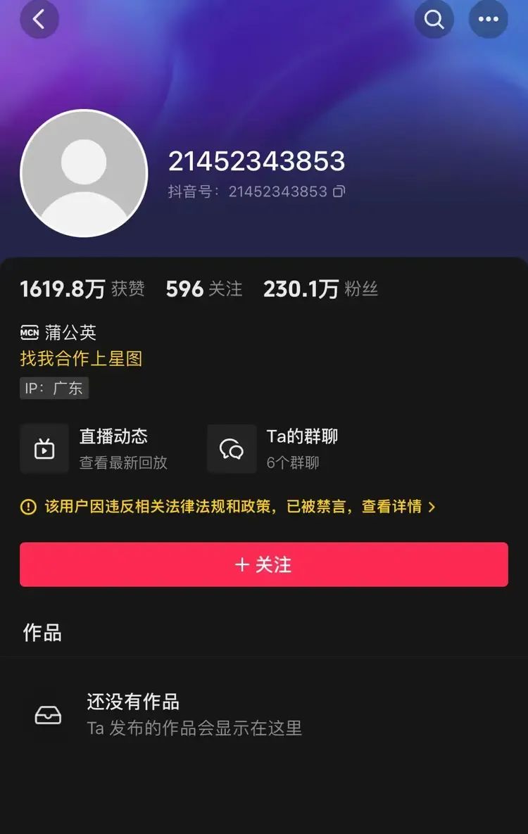 遇到黑平台怎么办_遭遇黑平台怎样报案_遇上黑平台网络诈骗怎么办