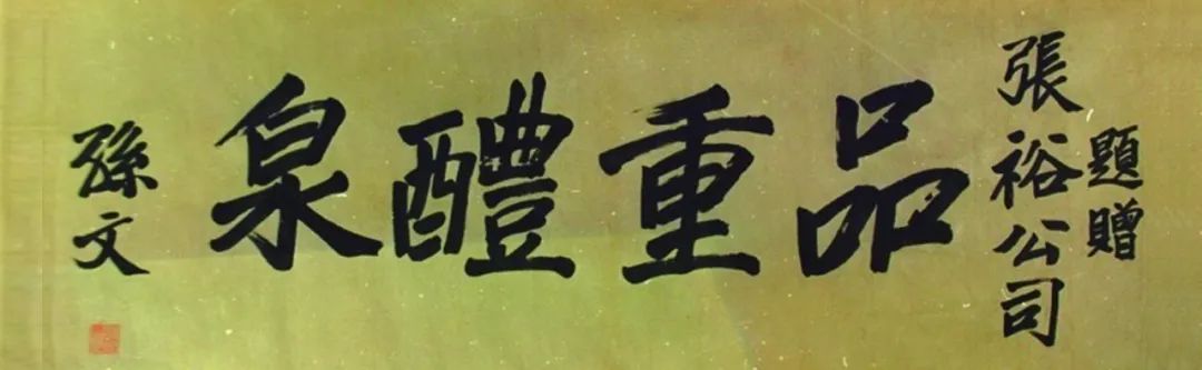 晋升国家一级馆！张裕酒文化博物馆有哪些宝藏？