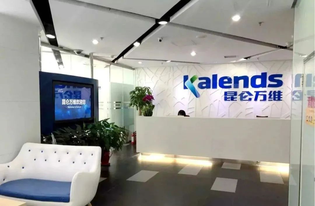 丽江首富,玩不动了