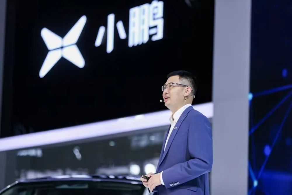 小鹏生活_小鹏_小鹏汽车何小鹏