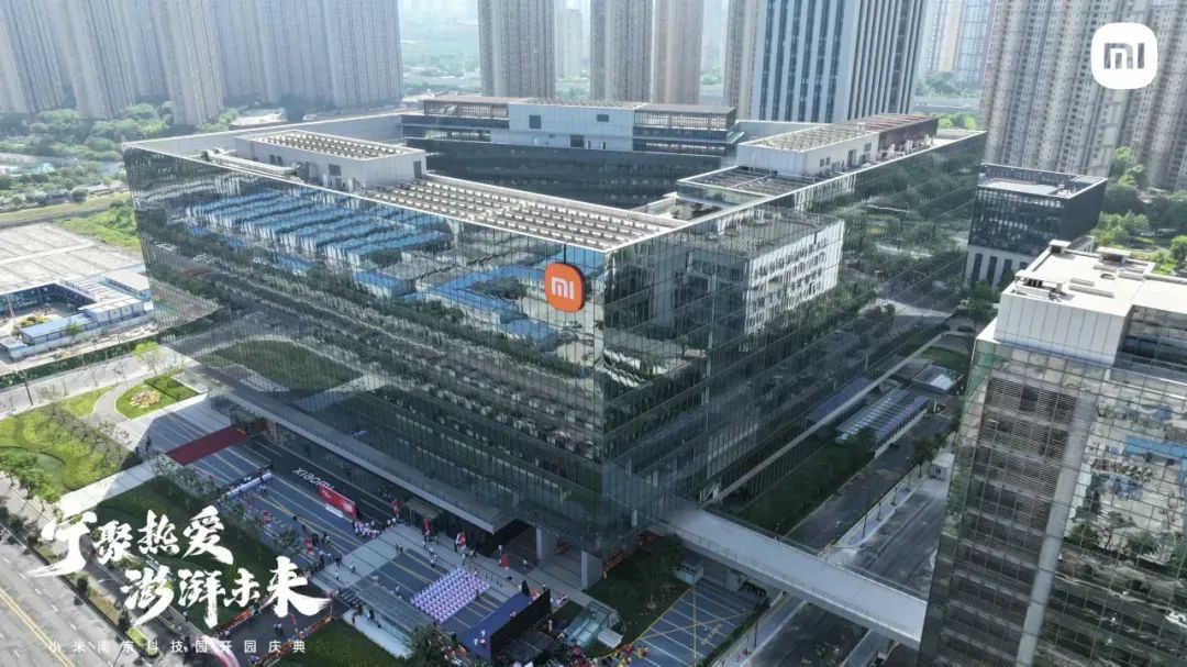 interlace,1